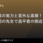 thumb 56404 1
