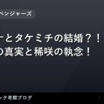 thumb 56420 1