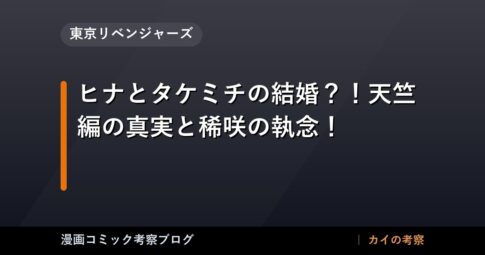 thumb 56420 1
