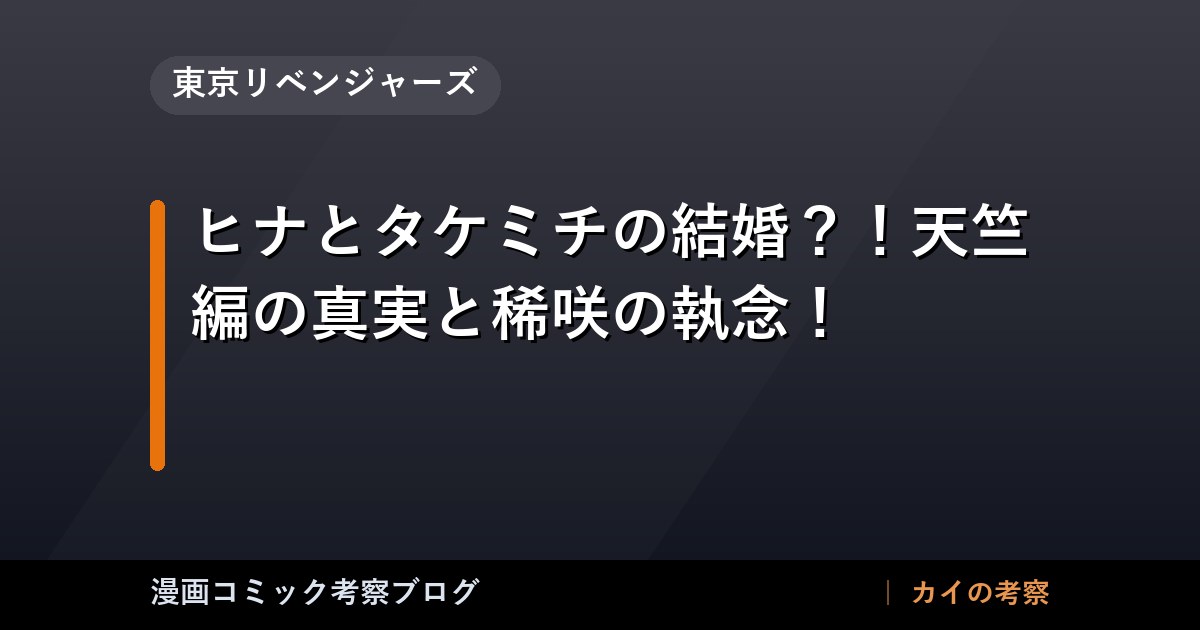 thumb 56420 1