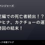 thumb 56570 1
