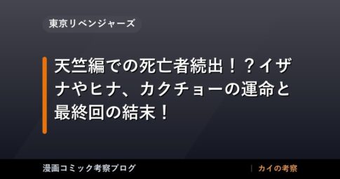 thumb 56570 1