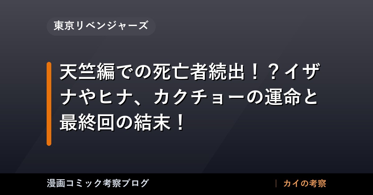 thumb 56570 1