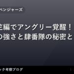 thumb 56588 1