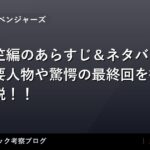 thumb 56681 1