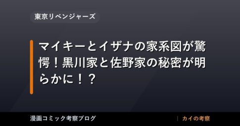 thumb 56702 1