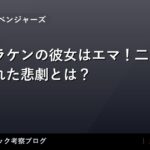 thumb 56790 1