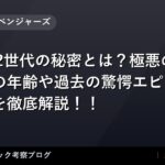 thumb 56799 1