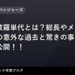 thumb 56920 1