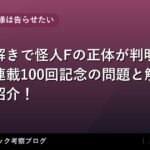 thumb 5706 1
