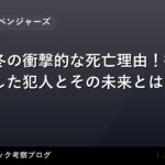 thumb 57400 1