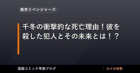 thumb 57400 1