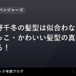 thumb 57416 1