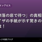 thumb 57703 1