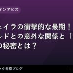 thumb 57911 1