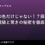 thumb 57967 1