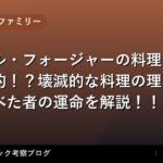 thumb 58209 1