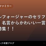 thumb 58215 1
