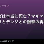 thumb 58219 1