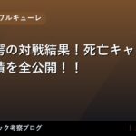thumb 58401 1