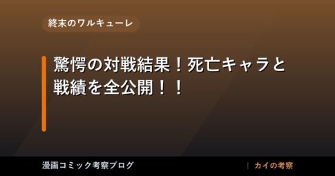 thumb 58401 1