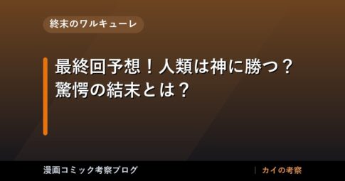 thumb 58403 1