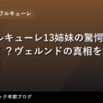 thumb 58407 1