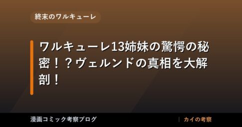 thumb 58407 1
