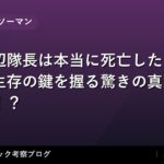 thumb 58589 1