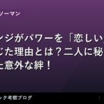 thumb 58595 1