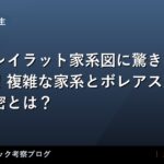 thumb 58806 1