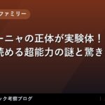 thumb 59082 1