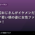 thumb 59095 1
