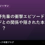 thumb 59097 1