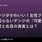 thumb 59461 1