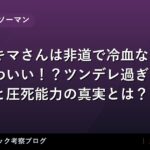 thumb 59463 1