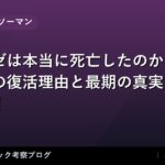 thumb 59465 1