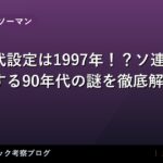 thumb 59471 1