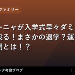 thumb 60224 1