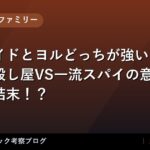 thumb 60228 1