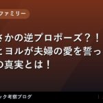 thumb 60311 1