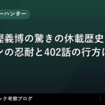 thumb 6032 1