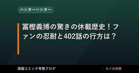 thumb 6032 1