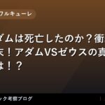 thumb 60539 1