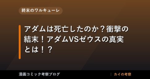 thumb 60539 1