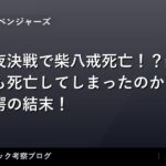 thumb 60734 1