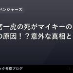 thumb 60745 1