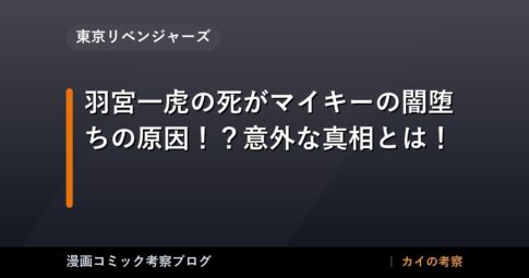 thumb 60745 1
