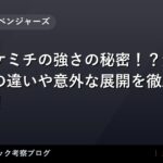 thumb 60974 1