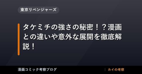 thumb 60974 1